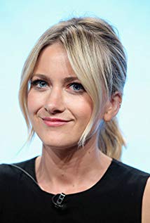 How tall is Meredith Hagner?